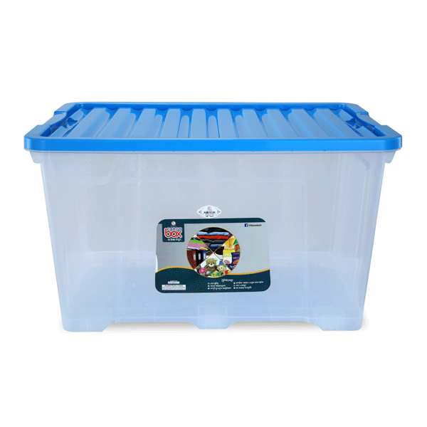 Cargo Box 50L