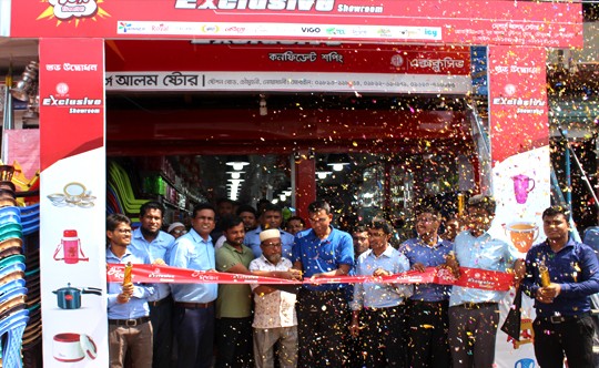 Showroom  Opening